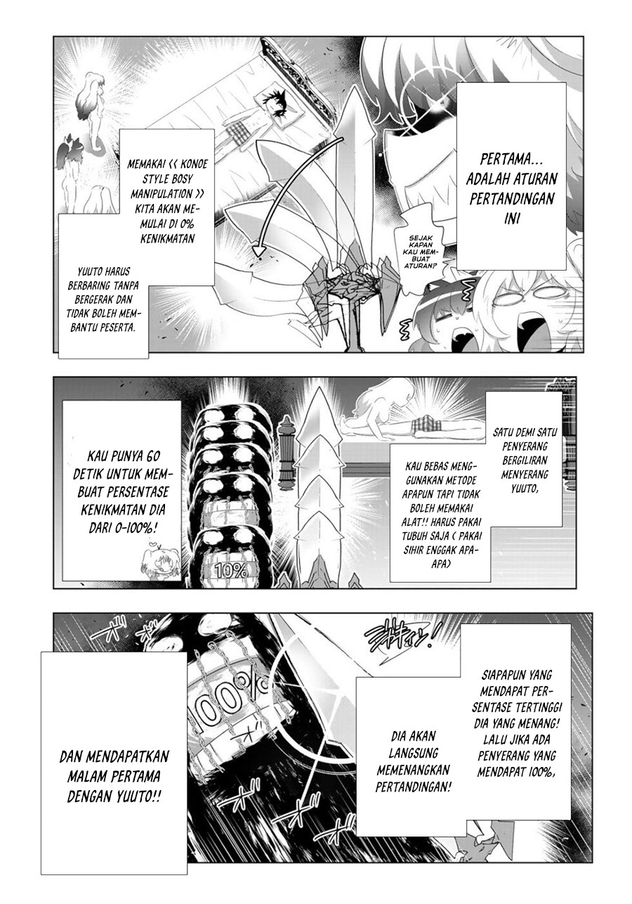 Isekai Shihai no Skill Taker: Zero kara Hajimeru Dorei Harem Chapter 66 Gambar 7